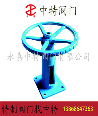 阀门配套手动启闭机