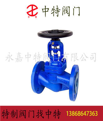  德标波纹管截止阀 