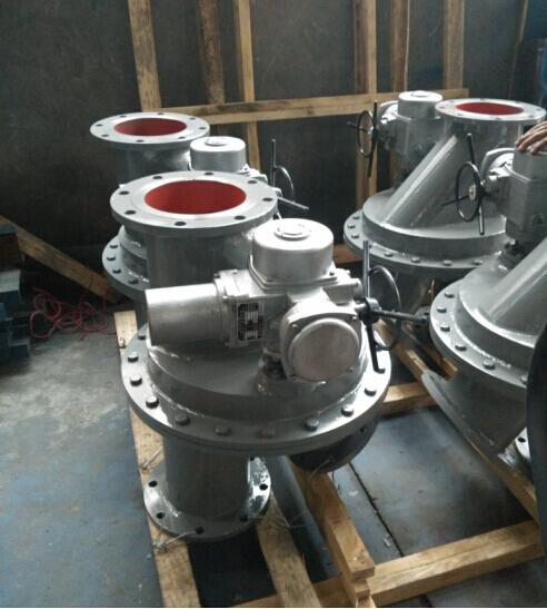 电动两路分料阀