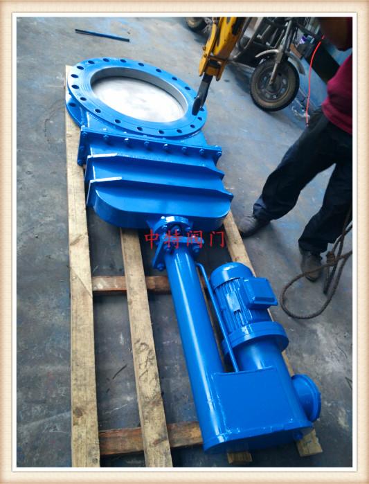 电液动排灰刀闸阀