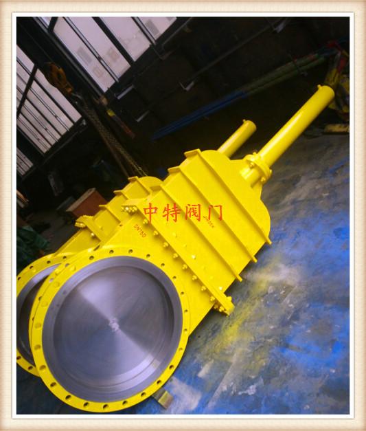 液动刀型闸阀