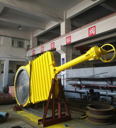 DN1800大口径刀型闸阀