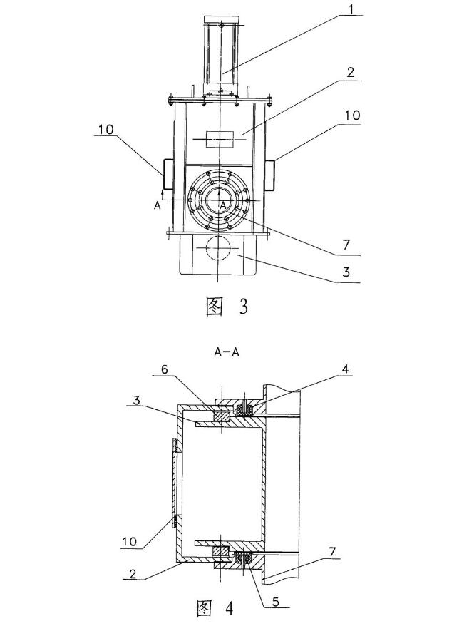 气动库顶切换阀使用图2
