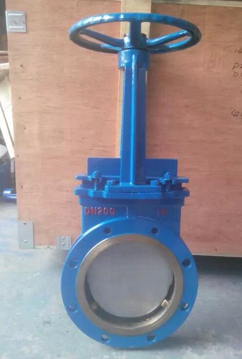 硬密封刀型闸阀