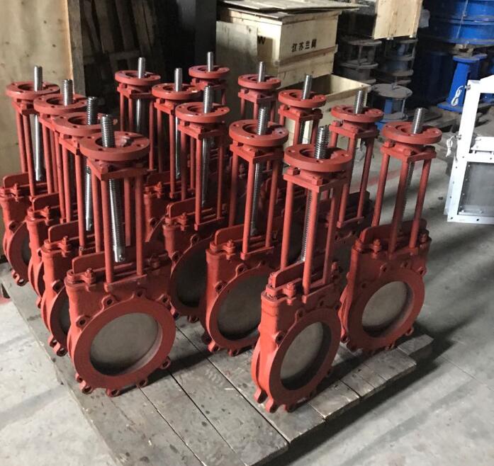 电动铸铁刀闸阀