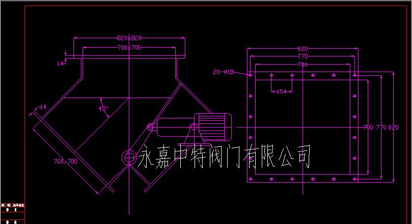三通分料阀cad/dwg