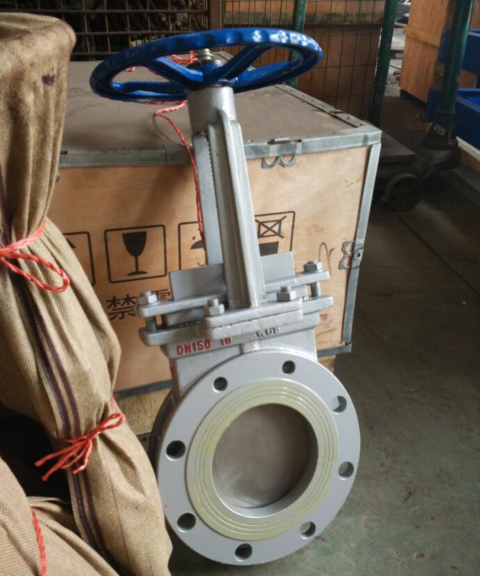 双面密封刀型闸阀