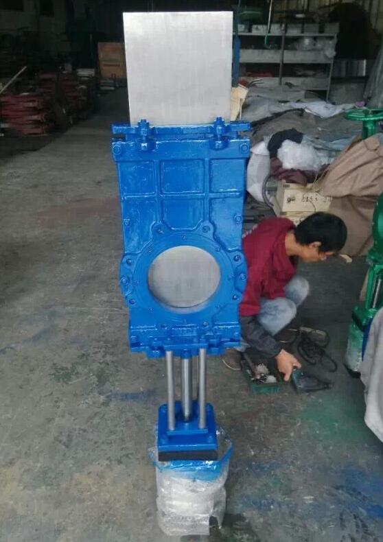 气动穿透式刀型闸阀