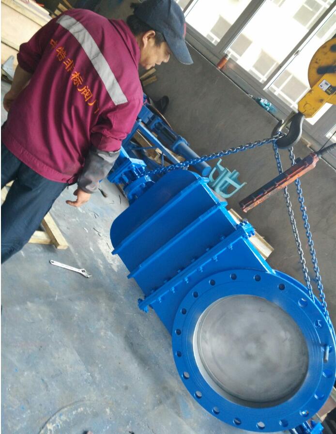 电液动刀型闸阀