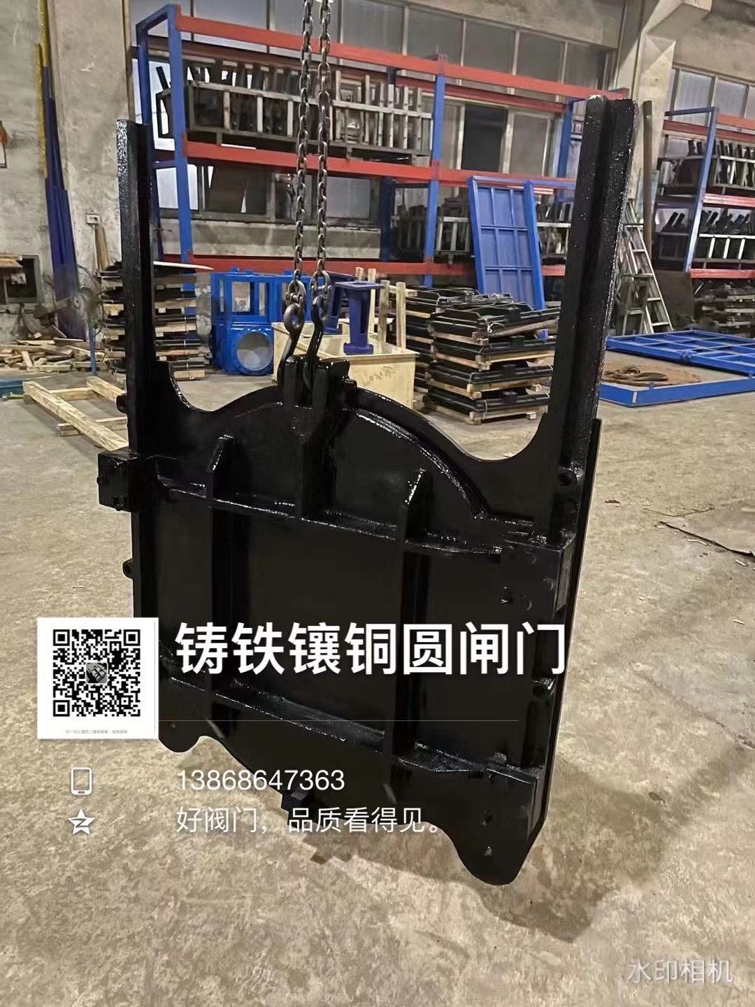 铸铁镶铜圆闸门